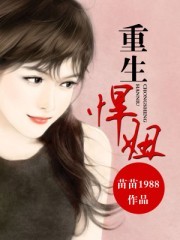 亚美注册